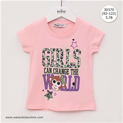 WNX TS 2- 30370 Beden: 92-122