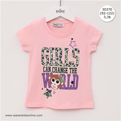 WNX TS 2- 30370 Beden: 92-122