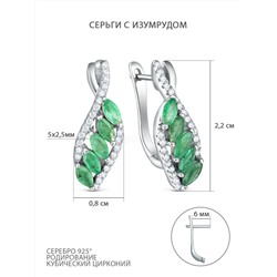 Серьги из серебра с изумрудом и кубическим цирконием родированные 925 пробы GTE-1493-E