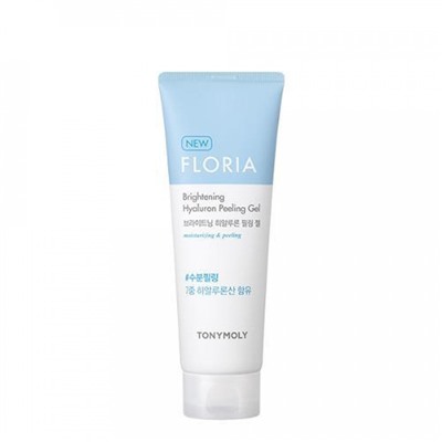 TONYMOLY FLORIA BRIGHTENING HYALURON PEELING GEL Гель для лица с гиалуроновой кислотой 170мл