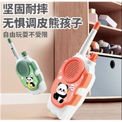 Детские рации. Работают хорошо даже на дальнем расстоянии. На батарейках