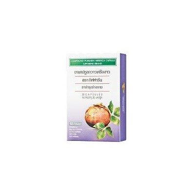 БАД для женщин PUERARIA MIRIFICA 30 капсул /GIFFARINE PUERARIA MIRIFICA 30 caps