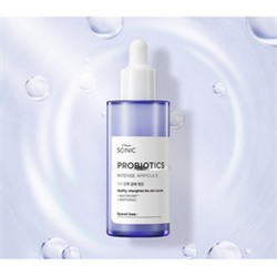 Probiotics Intense Ampoule, Интенсивная сыворотка с пробиотиками