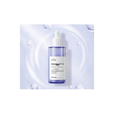 Probiotics Intense Ampoule, Интенсивная сыворотка с пробиотиками