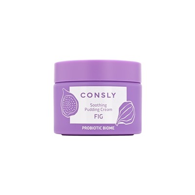 Consly Probiotic Biome Soothing Fig Pudding Cream Успокаивающий крем с экстрактом инжира для нормальной, сухой, чувствительной кожи 50мл