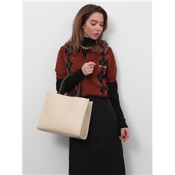 sb2415+NAS chic beige moro
