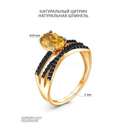 Серьги из золочёного серебра с цитрином, чёрной шпинелью и родированием 925 пробы 2-537зч40516