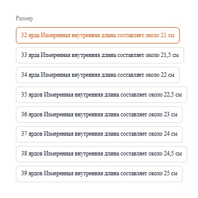 Зимние ботинки для девочек. DEMI*X Экспорт