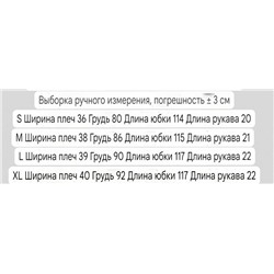 Женское платье в полоску MANG*O  ОРИГИНАЛ!