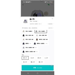 ОРИГИНАЛ! Утепленная толстовка TRICKCOO. Унисекс.