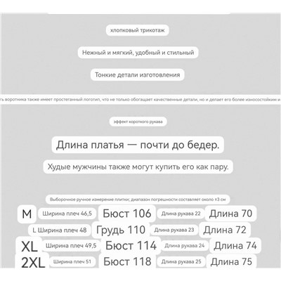 Футболка унисекс  Alexand*r Wan*g