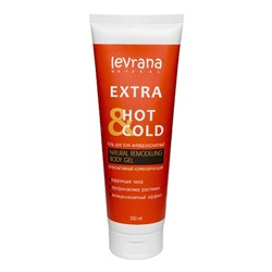 Гель для тела антицеллюлитный "Extra Hot&Cold"