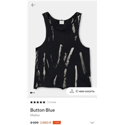 Свободная детская майка  Buttonbl*u (это линия GULLIVE*R) Цена на Lamod*a 1880₽ со скидкой