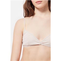 Sujetador Beige