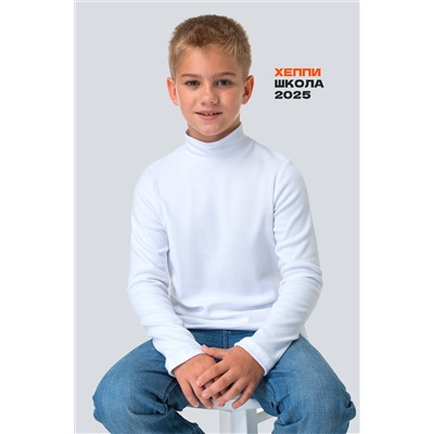 Водолазка из интерлока для мальчика Happyfox