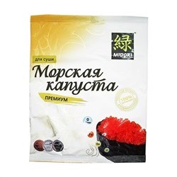 MIDORI Sea kale for sushi Морская капуста для суши 28г