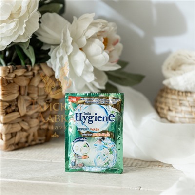 Гель для стирки HYGIENE Весенняя Магнолия, 35 мл