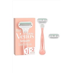 Gillette, Venus Smooth Sensitive Tıraş Makinesi - 2 Bıçak