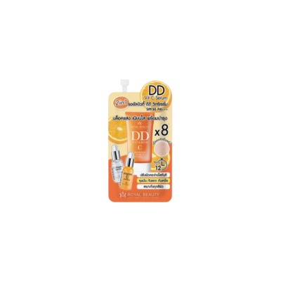 Royal Beauty DD VitC Serum SPF50 PA+++ 10 G
