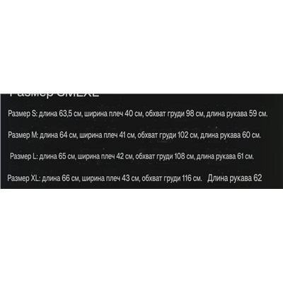 Женский вязаный шерстяной свитер   H&*M