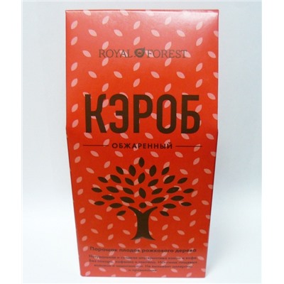 Кэроб обжаренный (порошок из плодов рожкового дерева)