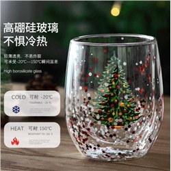 Новогодний стакан. В наборе 2 шт