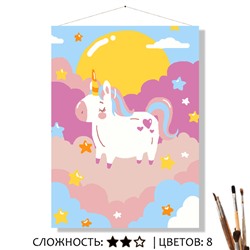 «МЯГКИЕ ОБЛАКА»