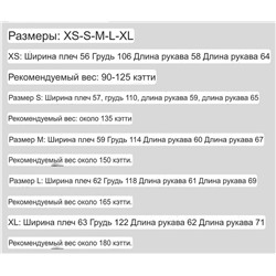 Свитшот с воротником поло Унисекс модель LACOST*E ОРИГИНАЛ!