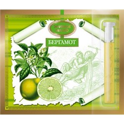 Эфирное масло Бергамота 2,4мл