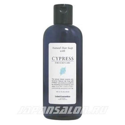 Lebel Natural CYPRESS Лебел Шампунь Кипарис 240 мл