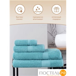 Полотенце Arya Однотонное 50X90 Miranda Soft Аква