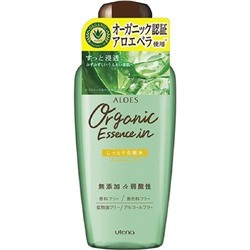 UTENA Лосьон Aloes с органическим соком алоэ вера увлажняющий, бутылка 240 мл