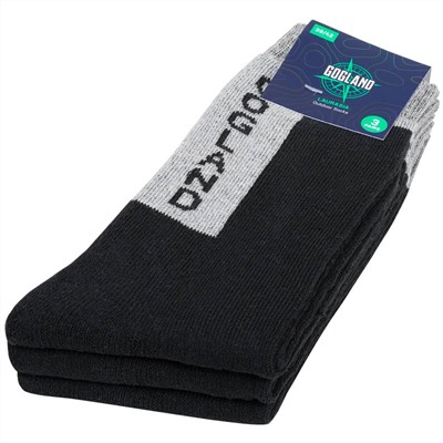 GOGLAND® "Trekking" Outdoor Socken 3 Paar schwarz