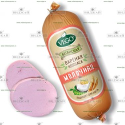 Колбаса вареная "Молочная"