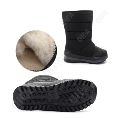 Дутики Микаса (36-41)