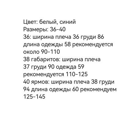 Женское классическое поло с длинным рукавом LACOST*E ОРИГИНАЛ!