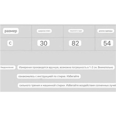 Женский кардиган   MI*U MI*U