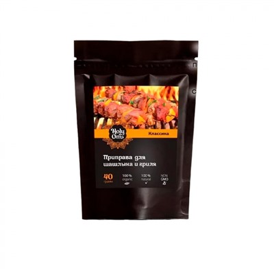 HOLY OM Seasoning Приправа для шашлыка и гриля 40г
