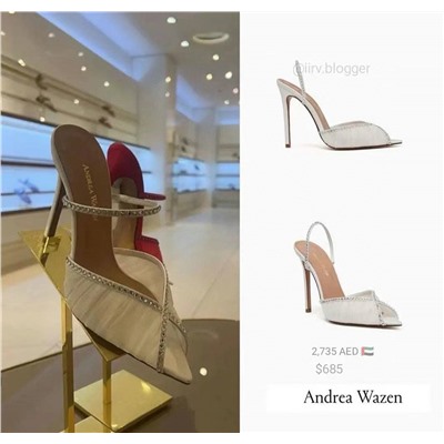 Слингбэки Andrea Waze*n 🥿