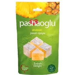 Рахат-Лукум "Pashaoglu" 150 гр с ананасом
