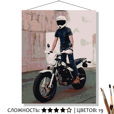 «СВОБОДНЫЙ»