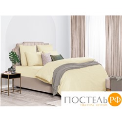 SleepiX ИСТИ желт К-т наволочек 50x70-2, 2пр., микромодал/поливискоза