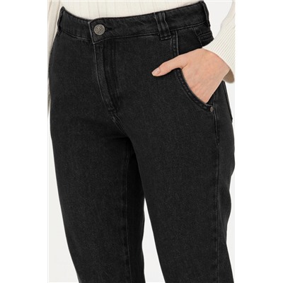 Kadın Siyah Jean Pantolon