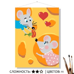 «ПОДАРОК»