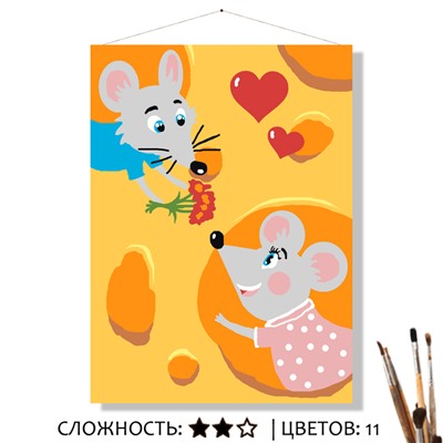 «ПОДАРОК»