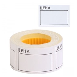 Ценник цветной 50*35 (200шт) 2061500 deVENTE белый код: 123505