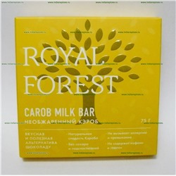 Шоколад из необжаренного кэроба "Royal Forest"