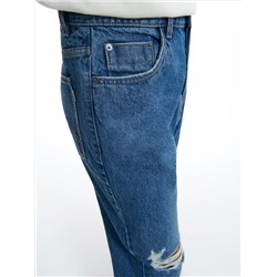Jeans im Carrot-Fit in Used-Optik