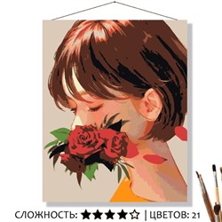 «БУТОНЫ»