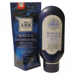 Грязевая Лечебная маска Сульфидно-иловая (Сакская ГГРЭС)